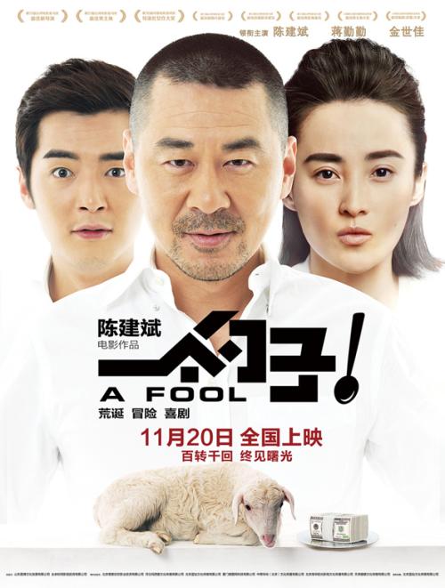 仿制菲利普斯研究生大学学位证