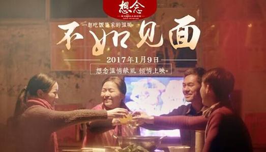 仿制圣约色夫学院毕业证