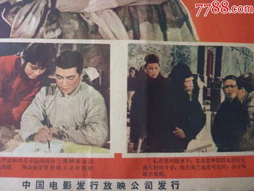 俄亥俄州雅典娜神学院学位证电子图