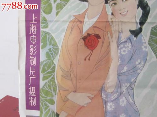 仿制假神学联盟研究生院文凭毕业证